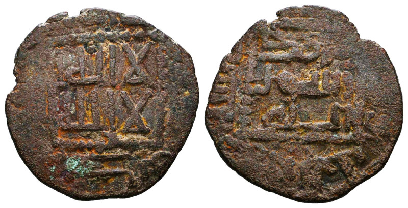 Islamic Coins. Circa 7th – 16th Century.


Reference :
Condition: Very Fine