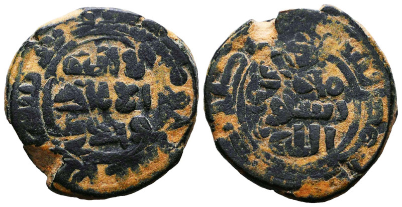 Islamic Coins. Circa 7th – 16th Century.


Reference :
Condition: Very Fine