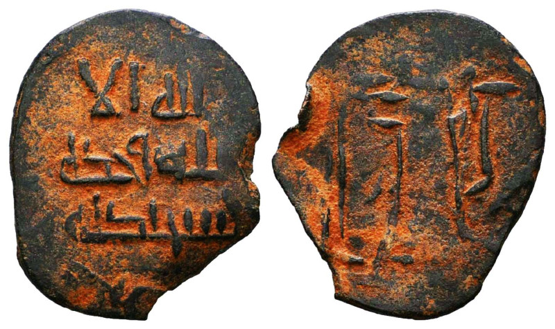 Islamic Coins. Circa 7th – 16th Century.


Reference :
Condition: Very Fine