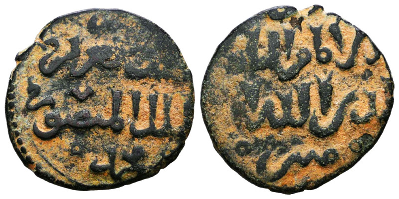 Islamic Coins. Circa 7th – 16th Century.


Reference :
Condition: Very Fine