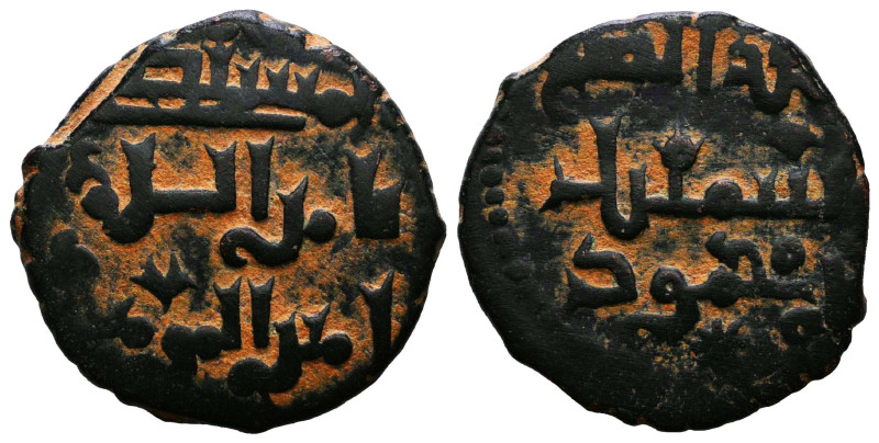 Islamic Coins. Circa 7th – 16th Century.


Reference :
Condition: Very Fine