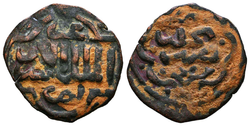 Islamic Coins. Circa 7th – 16th Century.


Reference :
Condition: Very Fine