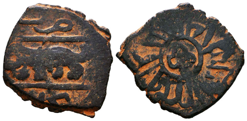 Islamic Coins. Circa 7th – 16th Century.


Reference :
Condition: Very Fine