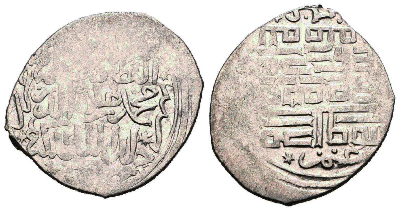 Islamic Silver Coins. Circa 7th – 16th Century. Ar


Reference :
Condition: Very...