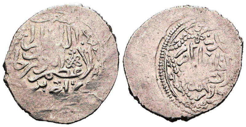 Islamic Silver Coins. Circa 7th – 16th Century. Ar


Reference :
Condition: Very...