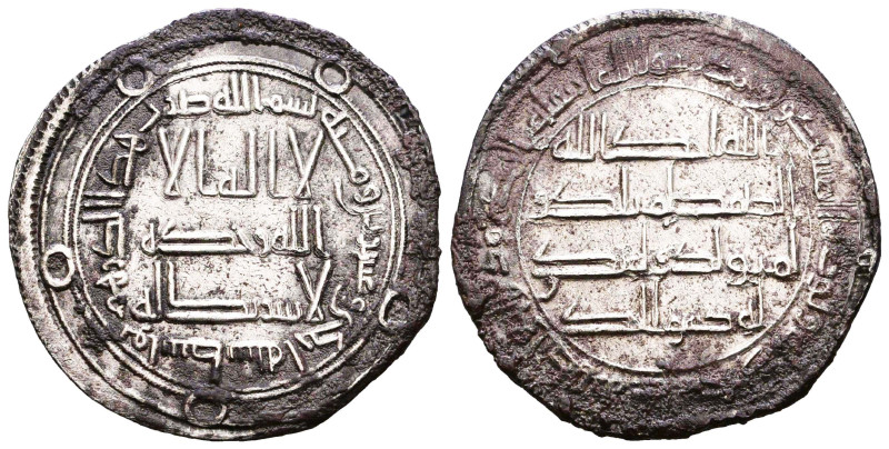 Islamic Silver Coins. Circa 7th – 16th Century. Ar


Reference :
Condition: Very...