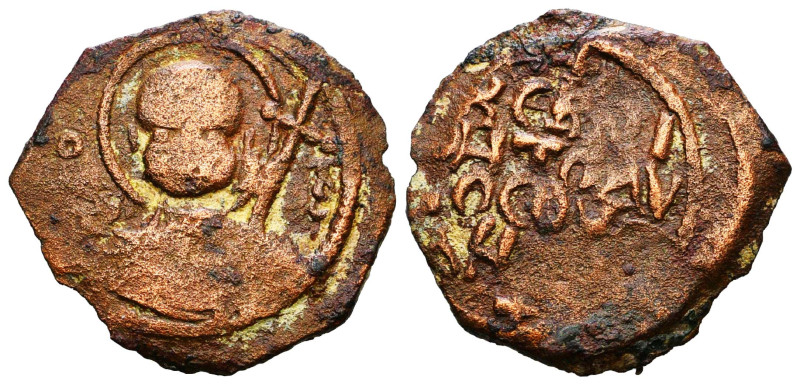 Crusaders Coins. Circa 10th – 12th Century.


Reference :
Condition: Very Fine