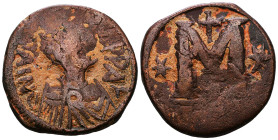 Byzantine Coins. Circa 7th – 12th Century.


Reference :
Condition: Very Fine