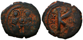 Byzantine Coins. Circa 7th – 12th Century.


Reference :
Condition: Very Fine