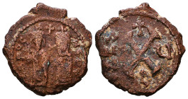 Byzantine Coins. Circa 7th – 12th Century.


Reference :
Condition: Very Fine