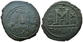 Byzantine Coins. Circa 7th – 12th Century.


Reference :
Condition: Very Fine