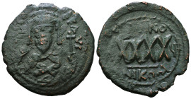 Byzantine Coins. Circa 7th – 12th Century.


Reference :
Condition: Very Fine