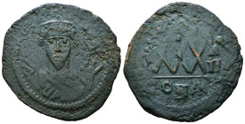 Byzantine Coins. Circa 7th – 12th Century.


Reference :
Condition: Very Fine