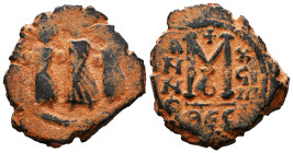 Byzantine Coins. Circa 7th – 12th Century.


Reference :
Condition: Very Fine