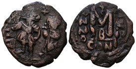 Byzantine Coins. Circa 7th – 12th Century.


Reference :
Condition: Very Fine