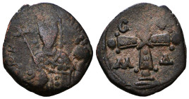 Byzantine Coins. Circa 7th – 12th Century.


Reference :
Condition: Very Fine