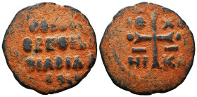 Byzantine Coins. Circa 7th – 12th Century.


Reference :
Condition: Very Fine