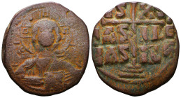 Byzantine Coins. Circa 7th – 12th Century.


Reference :
Condition: Very Fine