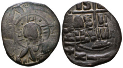 Byzantine Coins. Circa 7th – 12th Century.


Reference :
Condition: Very Fine