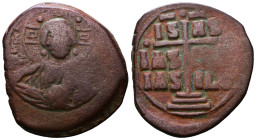 Byzantine Coins. Circa 7th – 12th Century.


Reference :
Condition: Very Fine