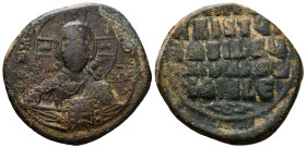 Byzantine Coins. Circa 7th – 12th Century.


Reference :
Condition: Very Fine