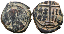 Byzantine Coins. Circa 7th – 12th Century.


Reference :
Condition: Very Fine