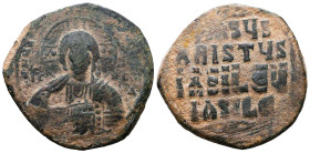 Byzantine Coins. Circa 7th – 12th Century.


Reference :
Condition: Very Fine