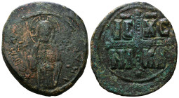 Byzantine Coins. Circa 7th – 12th Century.


Reference :
Condition: Very Fine