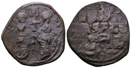 Byzantine Coins. Circa 7th – 12th Century.


Reference :
Condition: Very Fine