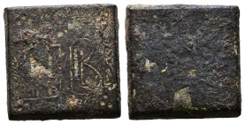 Byzantine Coins. Circa 7th – 12th Century.


Reference :
Condition: Very Fine