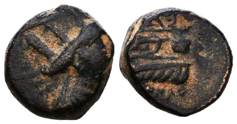 Greek Coins. Circa BC 5th – AD 1st Century.

Reference :
Condition: Very Fine