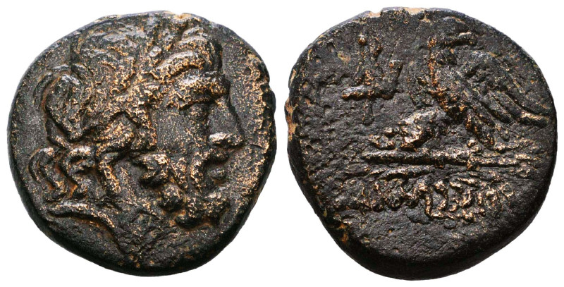 Greek Coins. Circa BC 5th – AD 1st Century.

Reference :
Condition: Very Fine