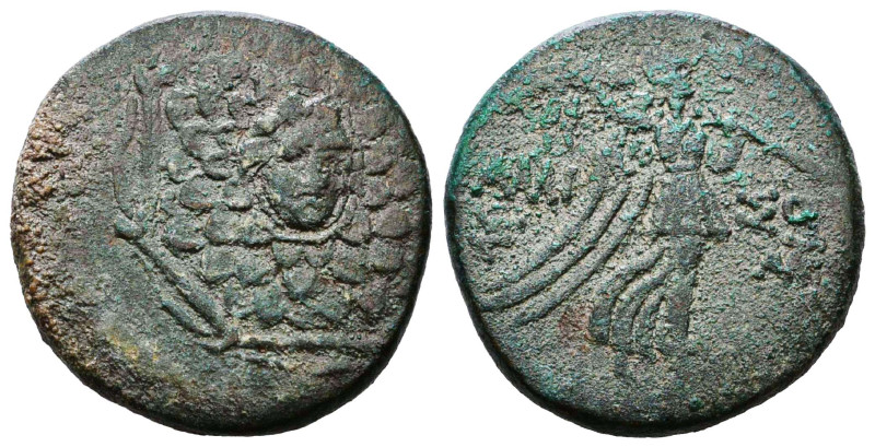 Greek Coins. Circa BC 5th – AD 1st Century.

Reference :
Condition: Very Fine