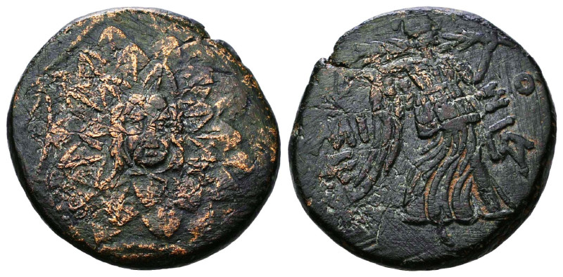 Greek Coins. Circa BC 5th – AD 1st Century.

Reference :
Condition: Very Fine