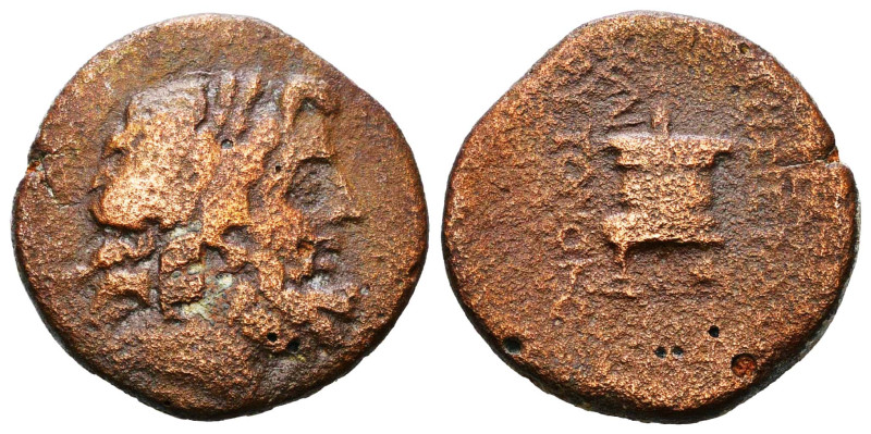 Greek Coins. Circa BC 5th – AD 1st Century.

Reference :
Condition: Very Fine