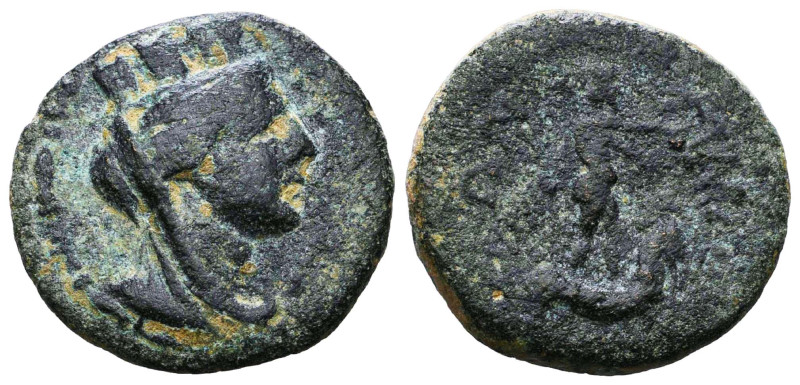 Greek Coins. Circa BC 5th – AD 1st Century.

Reference :
Condition: Very Fine