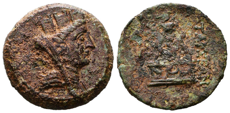 Greek Coins. Circa BC 5th – AD 1st Century.

Reference :
Condition: Very Fine