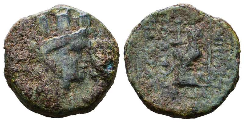 Greek Coins. Circa BC 5th – AD 1st Century.

Reference :
Condition: Very Fine