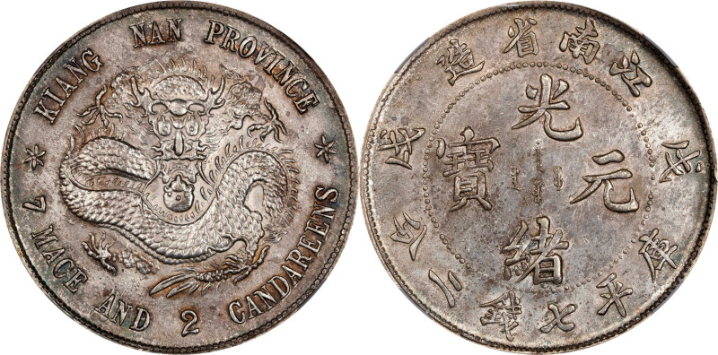 Enchanting Mint State Kiangnan Dollar
(t) CHINA. Kiangnan. 7 Mace 2 Candareens ...