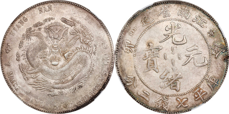 Sublime "Dragon Dollar" from Kiangnan
(t) CHINA. Kiangnan. 7 Mace 2 Candareens ...