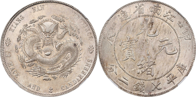 Flashy and Vibrant "Dragon Dollar" with Fewer Spines
(t) CHINA. Kiangnan. 7 Mac...