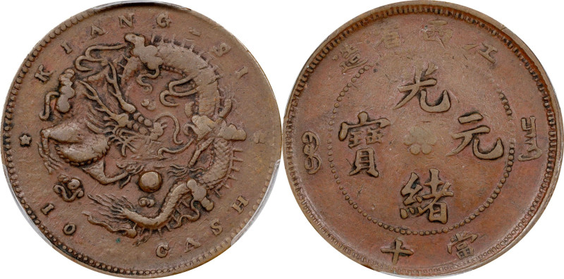 The "Flying Dragon" of Kiangsi
(t) CHINA. Kiangsi. 10 Cash, ND (1902). Nanchang...