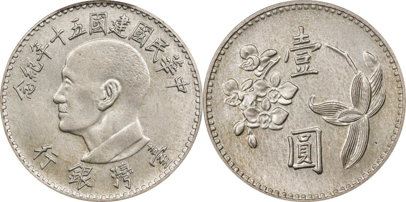 Pleasingly Toned Yuan Pattern
CHINA. Taiwan. Nickle-Silver Yuan Pattern, Year 5...