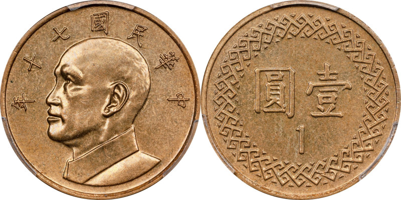 Alluring Pattern Yuan with a Larger head of Chiang Kai-shek
(t) CHINA. Taiwan. ...