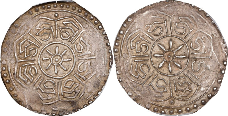 The Beginnings of Tibetan Coinage
(t) CHINA. Tibet. "Vartula" Tangka, ND (ca. 1...