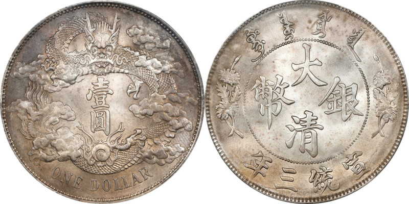 Invitingly Toned Late Imperial Dragon Dollar
(t) CHINA. Dollar, Year 3 (1911). ...