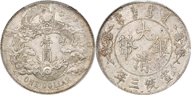 Charmingly Toned "Dragon in the Clouds" Dollar
(t) CHINA. Dollar, Year 3 (1911)...