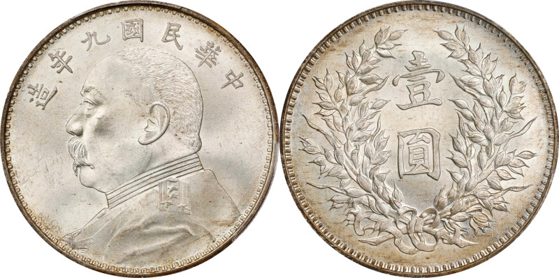 Stunningly Argent "Fine Hair" Dollar
(t) CHINA. Dollar, Year 9 (1920). PCGS MS-...