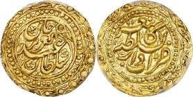 (t) CHINA. Sinkiang. Tilla, AH 1292 (1875/6). Kashgar (Shufu) Mint. Yakub Beg (in the name of Abdulaziz). PCGS Genuine--Edge Damage, AU Details.
L&M-...