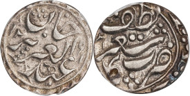 (t) CHINA. Sinkiang. Tenge (5 Fen), AH 1291 (1874/5). Kashgar (Shufu) Mint. Yakub Beg (in the name of Abdulaziz). PCGS EF-45.
L&M-670; KM-C-37-1.1; c...